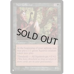 画像1: 木の実拾い/Nut Collector《英語》【Reprint Cards(The List)】