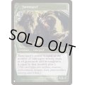 [EX]タルモゴイフ/Tarmogoyf《英語》【Reprint Cards(The List)】