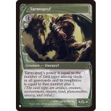 [EX+]タルモゴイフ/Tarmogoyf《英語》【Reprint Cards(The List)】