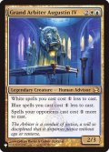 [EX+]アウグスティン四世大判事/Grand Arbiter Augustin IV《英語》【Reprint Cards(The List)】