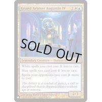 アウグスティン四世大判事/Grand Arbiter Augustin IV《英語》【Reprint Cards(The List)】