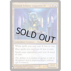 画像1: [EX]アウグスティン四世大判事/Grand Arbiter Augustin IV《英語》【Reprint Cards(The List)】