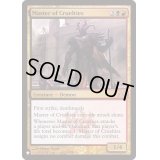 残虐の達人/Master of Cruelties《英語》【Reprint Cards(The List)】
