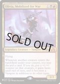 戦争に向かう者、オリヴィア/Olivia, Mobilized for War《英語》【Reprint Cards(The List)】
