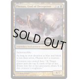 欺瞞の神、フィナックス/Phenax, God of Deception《英語》【Reprint Cards(The List)】
