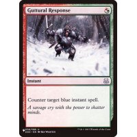 耳障りな反応/Guttural Response《英語》【Reprint Cards(The List)】