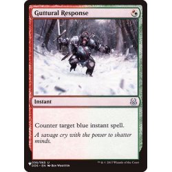 画像1: [EX+]耳障りな反応/Guttural Response《英語》【Reprint Cards(The List)】