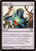 霊気の薬瓶/AEther Vial《英語》【Reprint Cards(The List)】