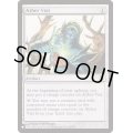 [EX+]霊気の薬瓶/AEther Vial《英語》【Reprint Cards(The List)】