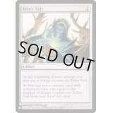 [EX+]霊気の薬瓶/AEther Vial《英語》【Reprint Cards(The List)】