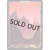 山/Mountain《英語》【Reprint Cards(The List)】