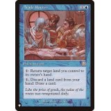 [EX+]交易路/Trade Routes《英語》【Reprint Cards(The List)】