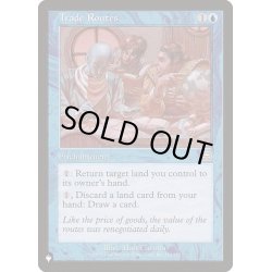 画像1: 交易路/Trade Routes《英語》【Reprint Cards(The List)】