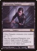 [EX+]蟲惑的な吸血鬼/Captivating Vampire《英語》【Reprint Cards(The List)】