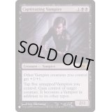 [EX]蟲惑的な吸血鬼/Captivating Vampire《英語》【Reprint Cards(The List)】