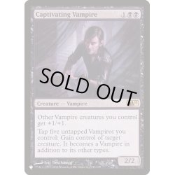 画像1: 蟲惑的な吸血鬼/Captivating Vampire《英語》【Reprint Cards(The List)】