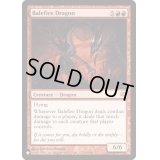 [EX+]災火のドラゴン/Balefire Dragon《英語》【Reprint Cards(The List)】