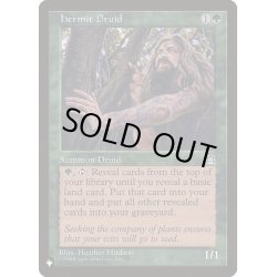 画像1: [EX]隠遁ドルイド/Hermit Druid《英語》【Reprint Cards(The List)】