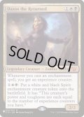[EX+]蘇りしダクソス/Daxos the Returned《英語》【Reprint Cards(The List)】