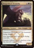 [EX+]龍王ドロモカ/Dragonlord Dromoka《英語》【Reprint Cards(The List)】