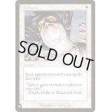 沈黙/Silence《英語》【Reprint Cards(The List)】
