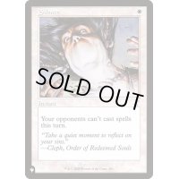 沈黙/Silence《英語》【Reprint Cards(The List)】