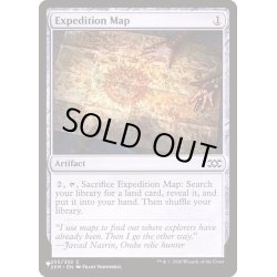 画像1: 探検の地図/Expedition Map《英語》【Reprint Cards(The List)】