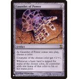 魔力の篭手/Gauntlet of Power《英語》【Reprint Cards(The List)】