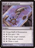 威圧の杖/Staff of Domination《英語》【Reprint Cards(The List)】