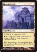 永岩城/Eiganjo Castle《英語》【Reprint Cards(The List)】