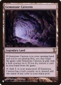 [EX+]宝石の洞窟/Gemstone Caverns《英語》【Reprint Cards(The List)】