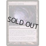 [EX]宝石の洞窟/Gemstone Caverns《英語》【Reprint Cards(The List)】