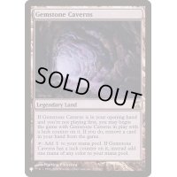 [PLD]宝石の洞窟/Gemstone Caverns《英語》【Reprint Cards(The List)】