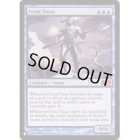 霜のタイタン/Frost Titan《英語》【Reprint Cards(The List)】