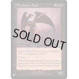 [EX+]荒廃の天使/Desolation Angel《英語》【Reprint Cards(The List)】