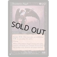 [EX+]荒廃の天使/Desolation Angel《英語》【Reprint Cards(The List)】