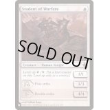 闘争の学び手/Student of Warfare《英語》【Reprint Cards(The List)】