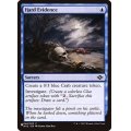 堅固な証拠/Hard Evidence《英語》【Reprint Cards(The List)】