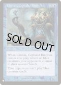 [EX+]セファリッドの女帝ラワン/Llawan, Cephalid Empress《英語》【Reprint Cards(The List)】