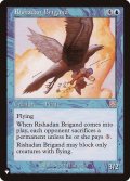 リシャーダの盗賊/Rishadan Brigand《英語》【Reprint Cards(The List)】