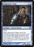 瞬唱の魔道士/Snapcaster Mage《英語》【Reprint Cards(The List)】