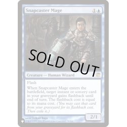 画像1: [EX]瞬唱の魔道士/Snapcaster Mage《英語》【Reprint Cards(The List)】