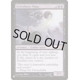 [EX]墓生まれの詩神/Graveborn Muse《英語》【Reprint Cards(The List)】