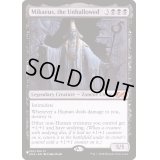 不浄なる者、ミケウス/Mikaeus, the Unhallowed《英語》【Reprint Cards(The List)】