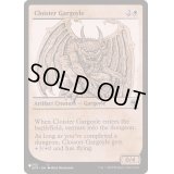 回廊のガーゴイル/Cloister Gargoyle《英語》【Reprint Cards(The List)】