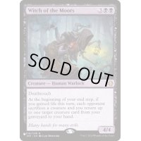 原野の魔女/Witch of the Moors《英語》【Reprint Cards(The List)】