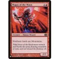 月の大魔術師/Magus of the Moon《英語》【Reprint Cards(The List)】