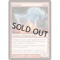 害霊/Malignus《英語》【Reprint Cards(The List)】