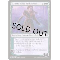 群れの声、アーリン/Arlinn, Voice of the Pack《英語》【Reprint Cards(The List)】