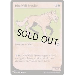 画像1: [EX+]うろつくダイア・ウルフ/Dire Wolf Prowler《英語》【Reprint Cards(The List)】